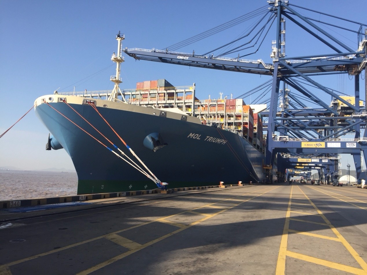 寧波引航成功引領(lǐng)“商船三井成就”輪安全靠泊寧波舟山港，助力區(qū)域運輸效率提升