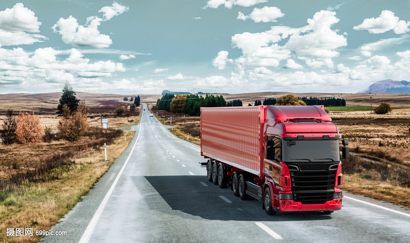 貨運物流 現(xiàn)代經(jīng)濟的動脈系統(tǒng)